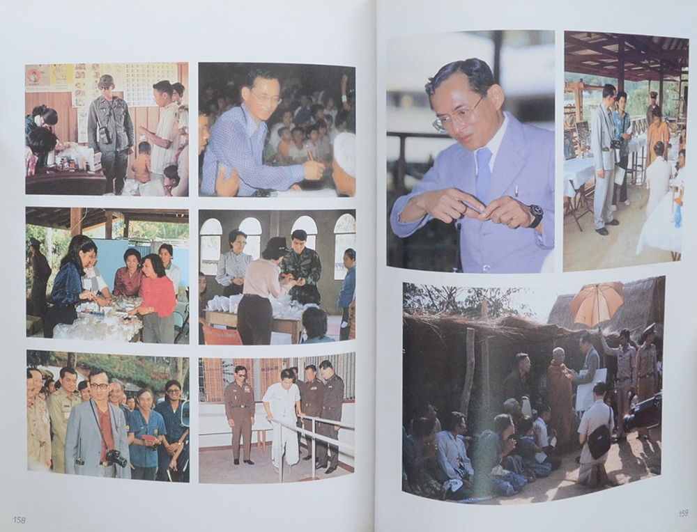 HIS MAJESTY KING BHUMIBHOL ADULYADEJ AND HIS DEVELOPMENT WORK