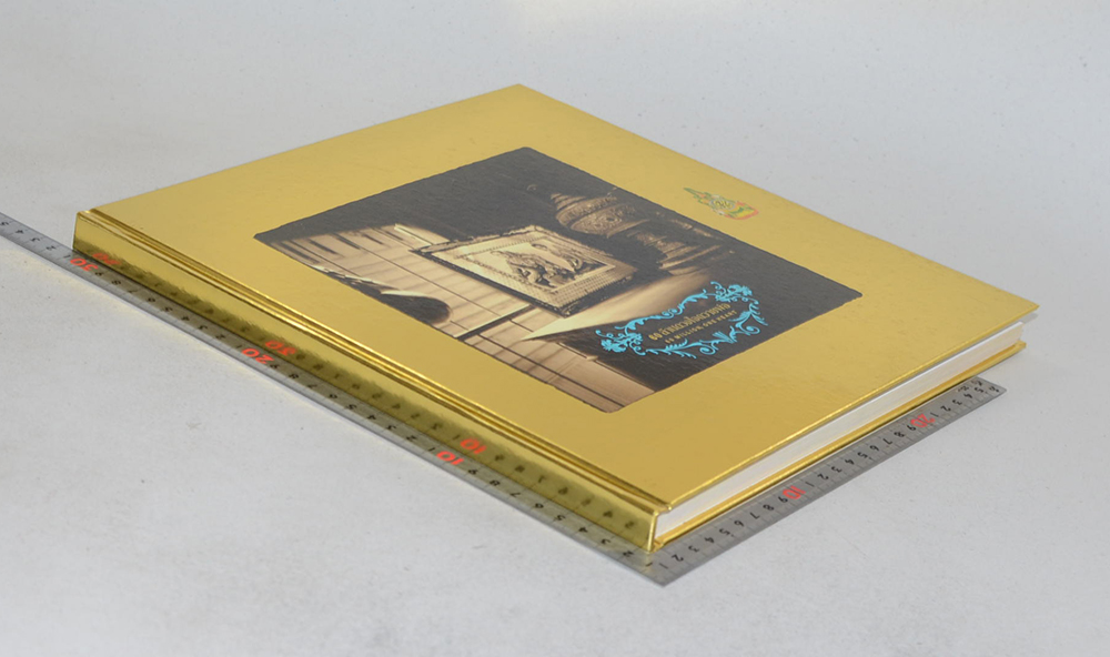 60 ล้านดวงใจถวายพ่อ