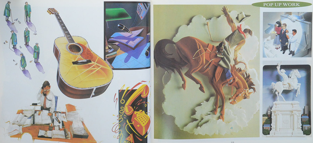 DESIGN 5 ILLUSTRATION