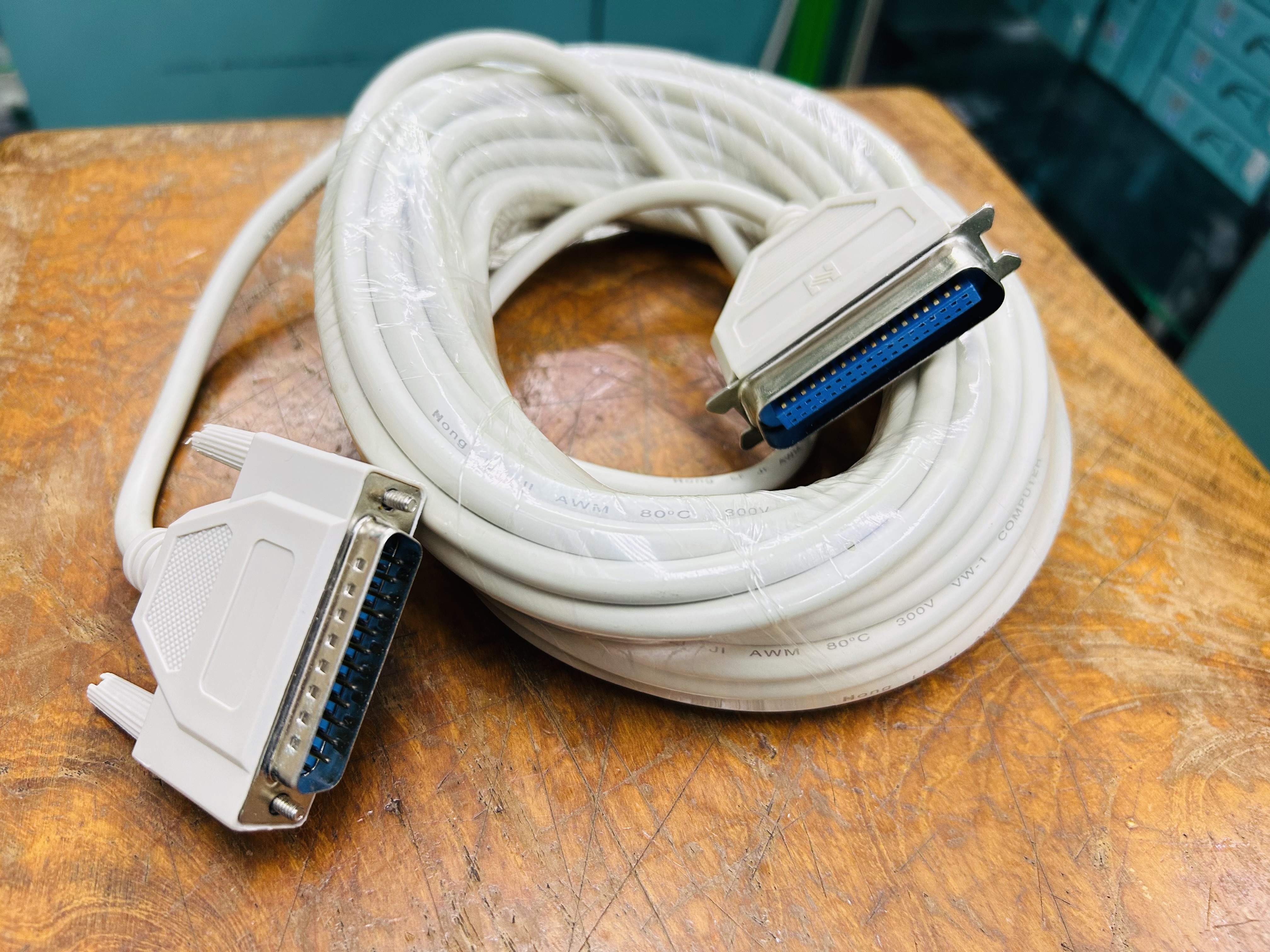 Printer Parallel Cable 10m.