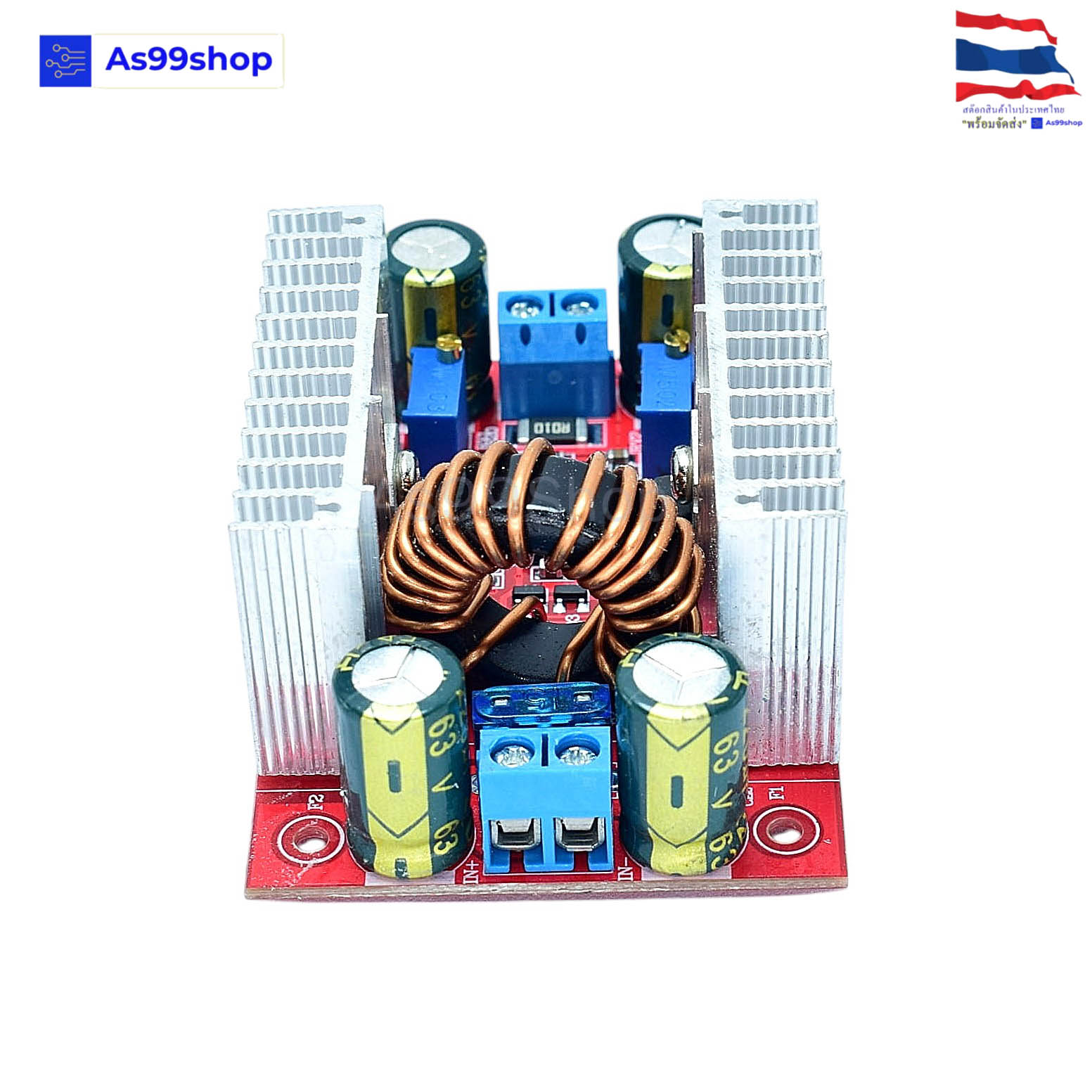 DC - DC 400W (Step Up) แปลงไฟจาก 8.5-40V เป็น 10-50V constant current boost module