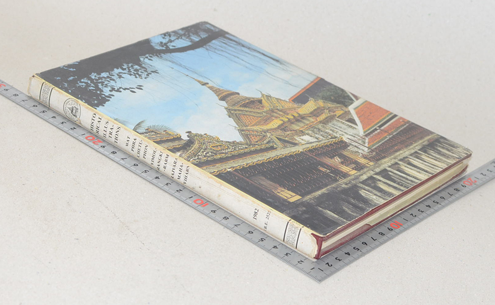 HISTORICAL ILLUSTRATIONS WAT PHRA CHETUPHON VIMOLMANGKLARARM RAJVARAHAVIHARN