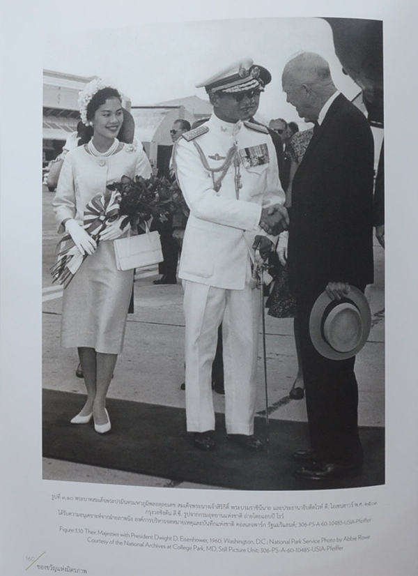 Great and Good Friends ของขวัญแห่งมิตรภาพ (ภาษาไทย-อังกฤษ)