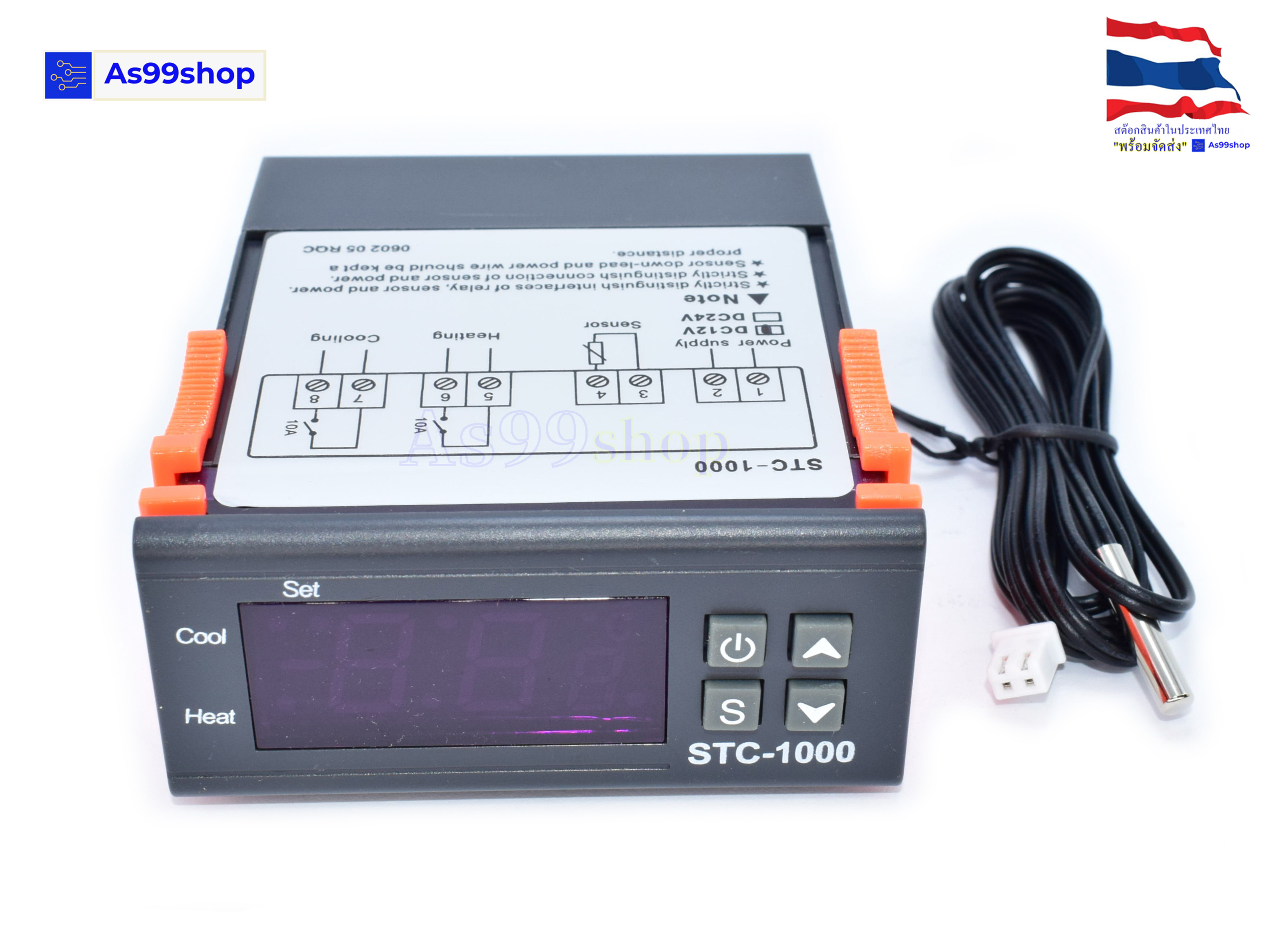 STC-1000 12Vdc Digital Display Temperature Thermostat