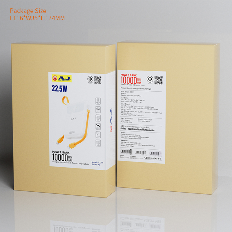 AJ พาวเวอร์เเบงค์ รุ่น GC311 ความจุ 10000mAh รองรับชาร์จเร็ว PD22.5W มีสายชาร์จในตัว (มอก.2879-2560) ประกัน 1 ปี