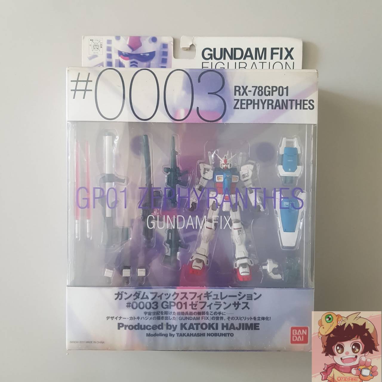 GUNDAM FIX FIGURATION #0003 Mobile Suit Gundam 0083: Stardust Memory RX-78GP01 Gundam "Zephyranthes" (Prototype General-Purpose Ground Mobile Suit)[ฺBANDAI]กันดั้ม เซฟฟายแรนทิส[LOT JP]
