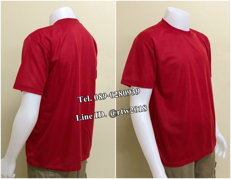 เสื้อคนสวนแขนสั้นคอกลมสีแดง (ราคาสำหรับ12 ตัว) (รหัส H19)