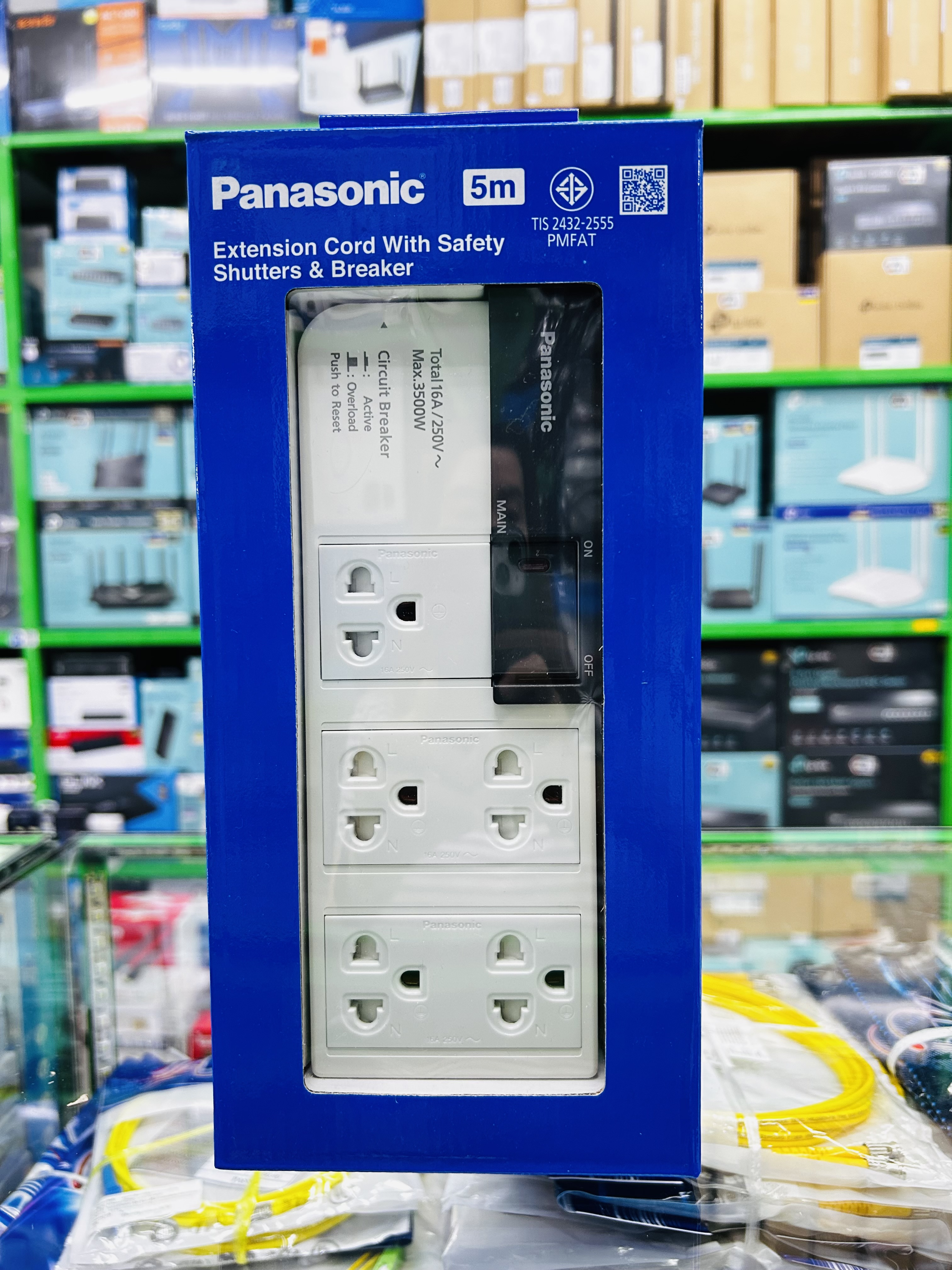 Panasonic WCHG 28552 Panasonic • WCHG 28552 • ยาว 5 M • ปลั๊กพ่วง พานาโซนิค 16A 3500W • 1 สวิตช์คุมรวม • 5 เต้ารับ