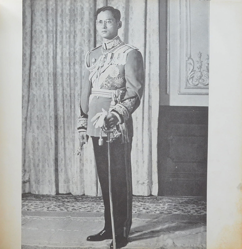 วชิรานุสรณ์ รุ่น 10 / 2509