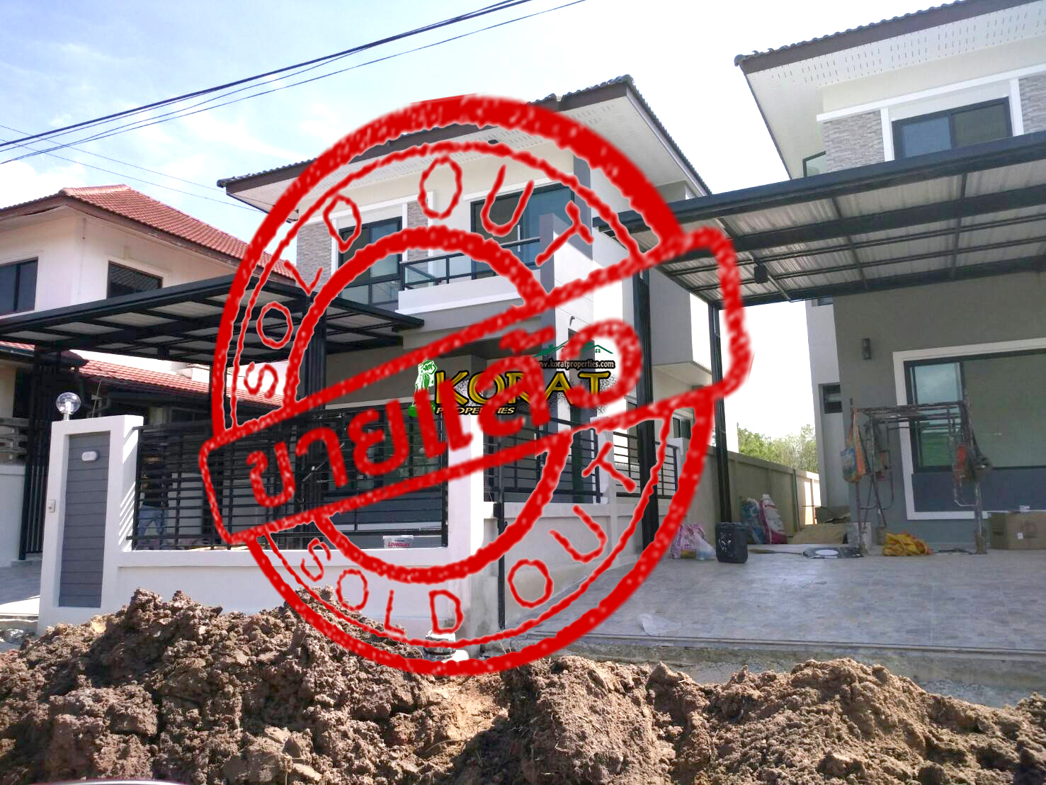 บ้านเดี่ยวสร้งใหม่ 2ชั้น ราคาสุดค้ม ใกล้ตลาดเทิดไท #รหัสทรัพย์ KP-0078