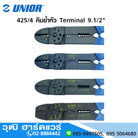 UNIOR 425/4 คีมย้ำหัว Terminal 9.1/2"