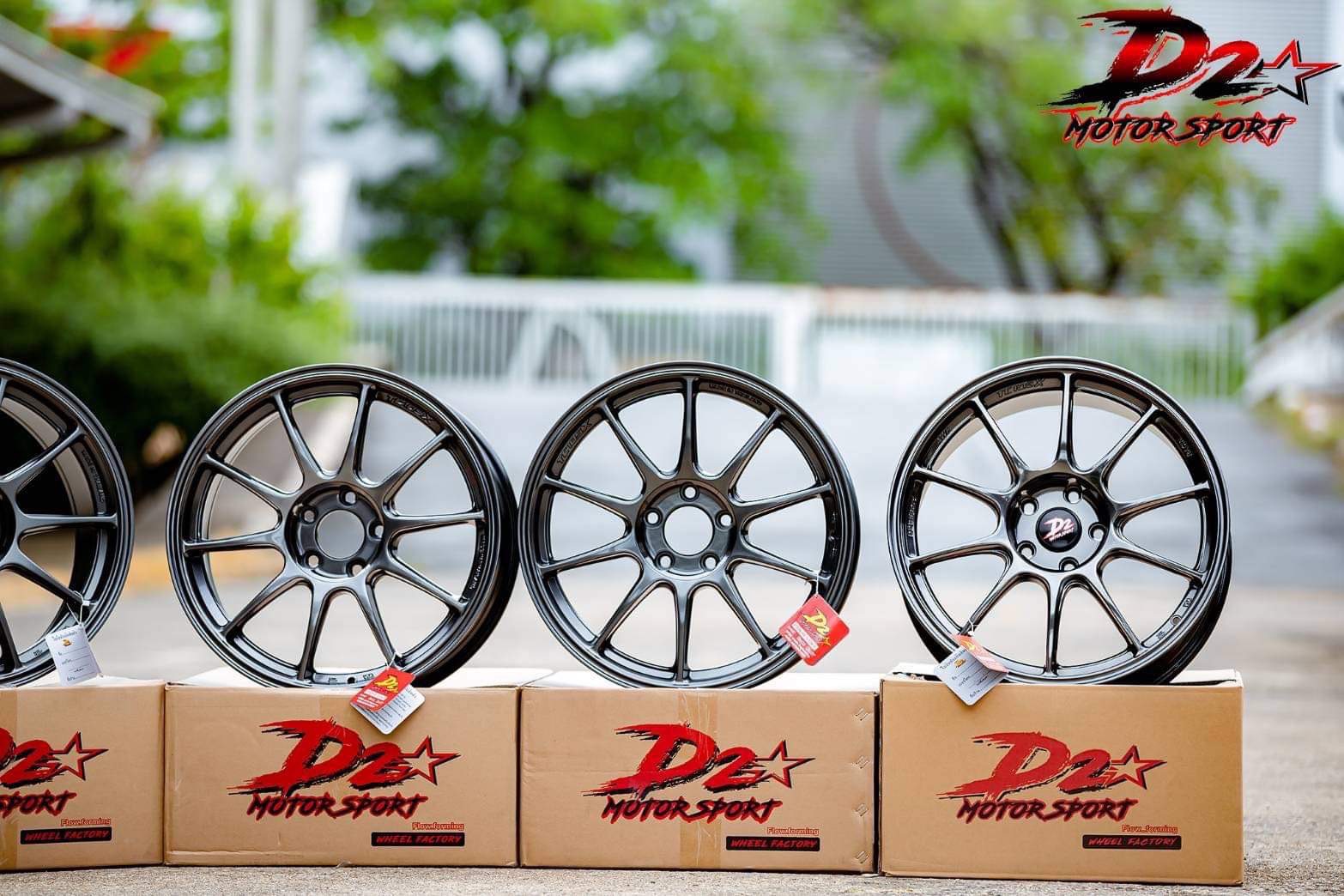 ล้อ TC05N งาน D2 ขอบ 18