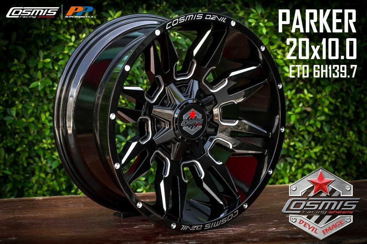 ล้อเเม็กซ์ COSMIS PARKER ขอบ 20 ล้อออฟโรด