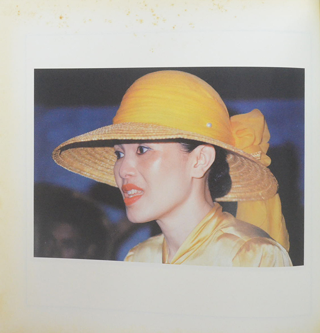 ด้วยพระบารมีสู่ธรรมชาติและชีวิต