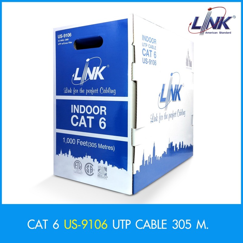 Link CAT6 UTP Cable (305m/Box) LINK (US-9106)