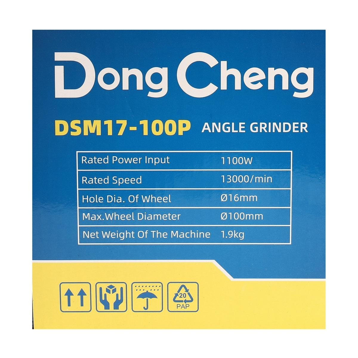 Dong Cheng DSM17-100P เครื่องเจียร์ไฟฟ้า 4" 1100W 13000rpm สวิตช์บีบ