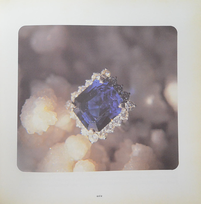 นางสุเพี้ยน เวชชาชีวะ (เครื่องถ้วยชาม ชุด เบญจรงค์ ชุด ลายคราม ฯลฯ-เครื่องเพชรนิลจินดา)