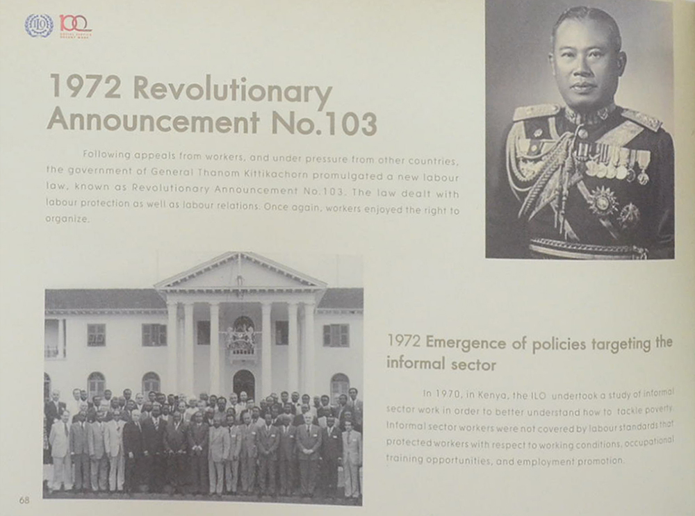 100 Years International Labour Organization