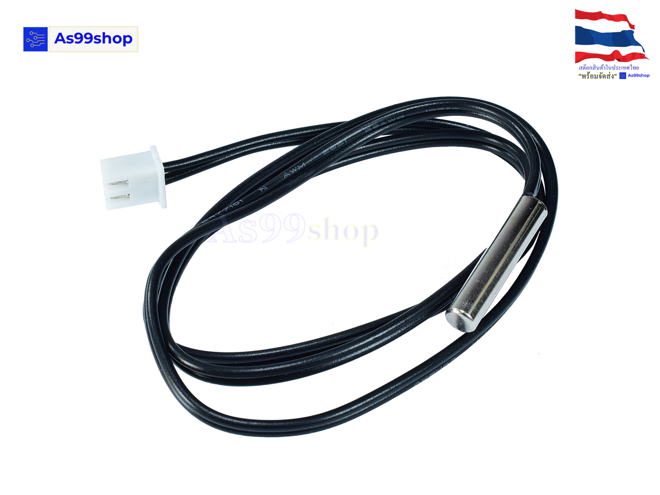 0.3m Waterproof NTC Temperature Sensor 10K 1% 3950 Accuracy Temperature Sensing Probe