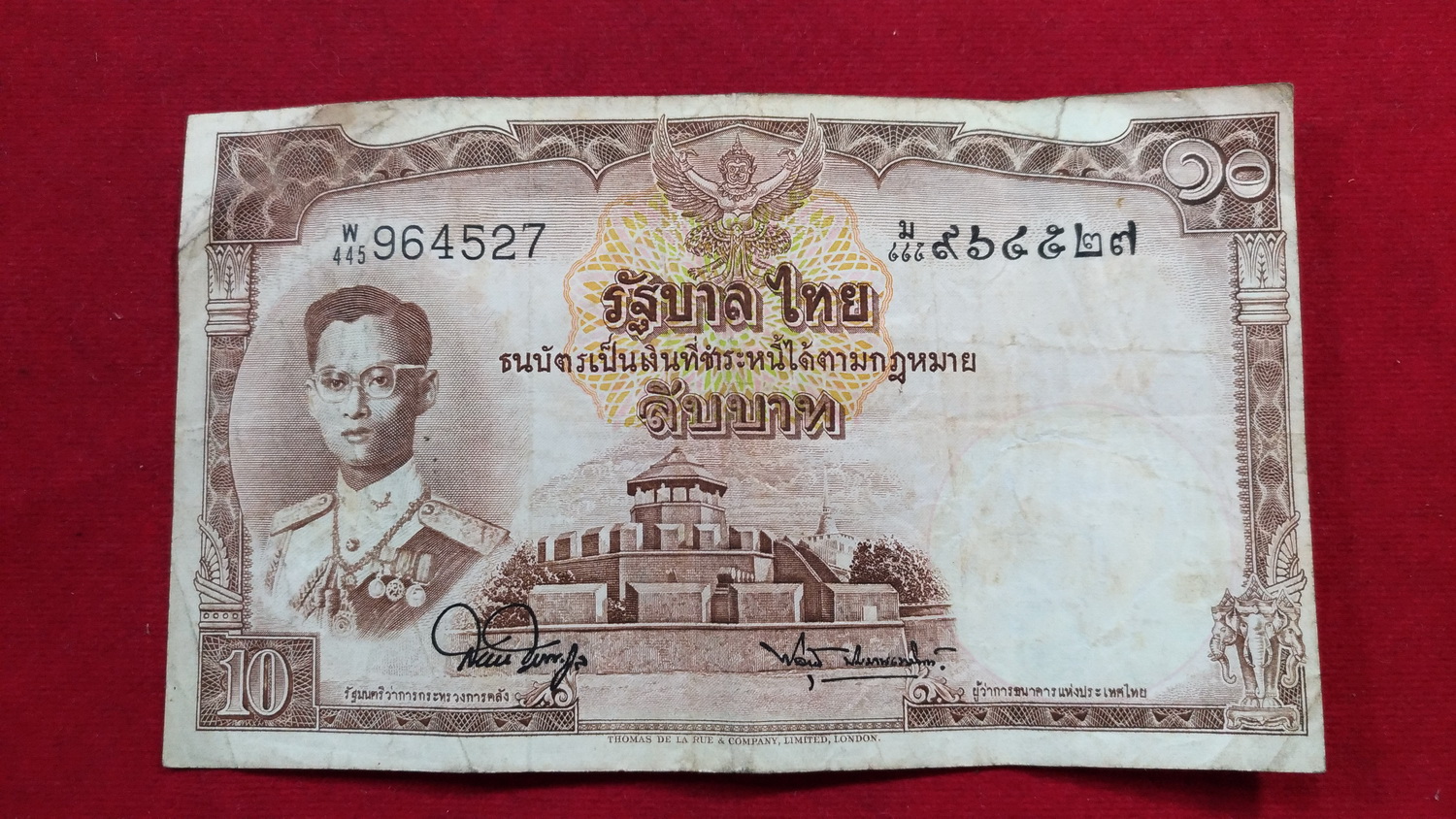 ธนบัตร แบบ9(โทมัส)10บาท รุ่น6 เลข964527 ผ่านใช้ หายาก