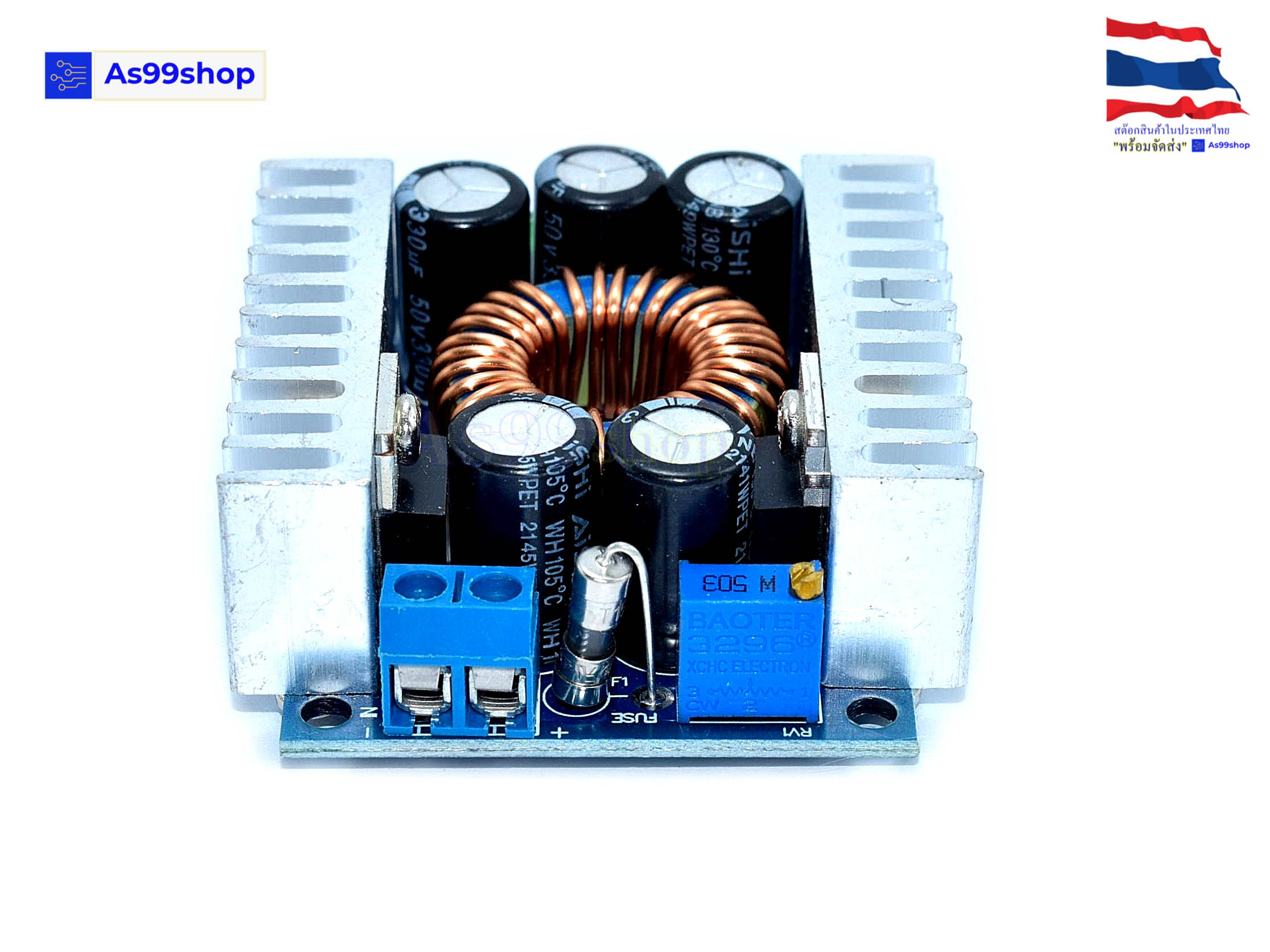 DC-DC High Power Low Ripple 12A โมดูล Step-Down