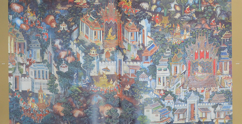 พระราชวังบวรสถานมงคล (พร้อม CD)