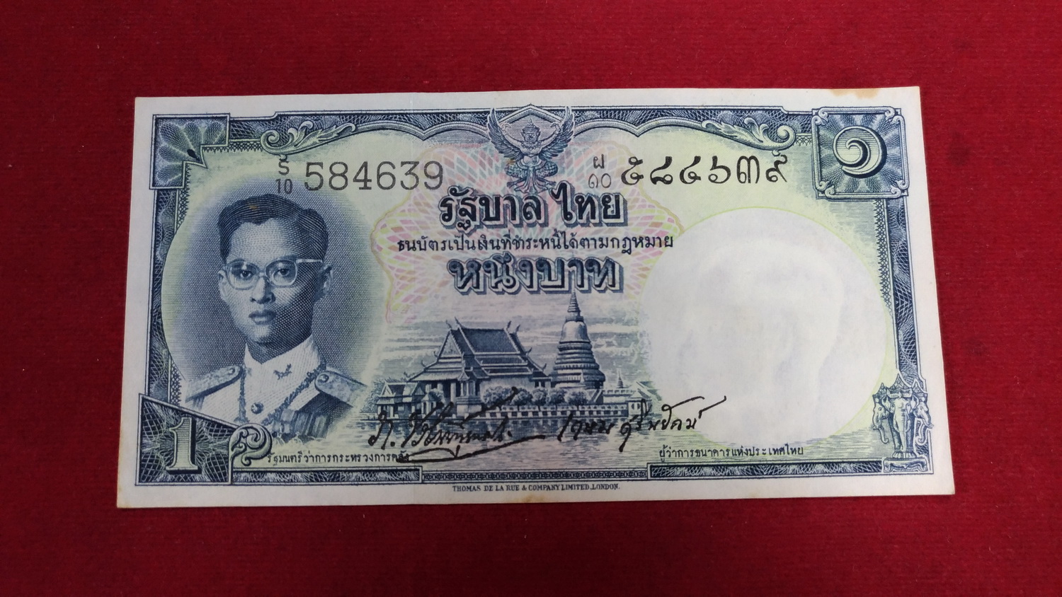 ธนบัตร แบบ9(โทมัส)1 บาทรุ่น5 เลข584639UNC โทษเล็ก ติดเหลืองสวยหายาก มีหมวดเดียว