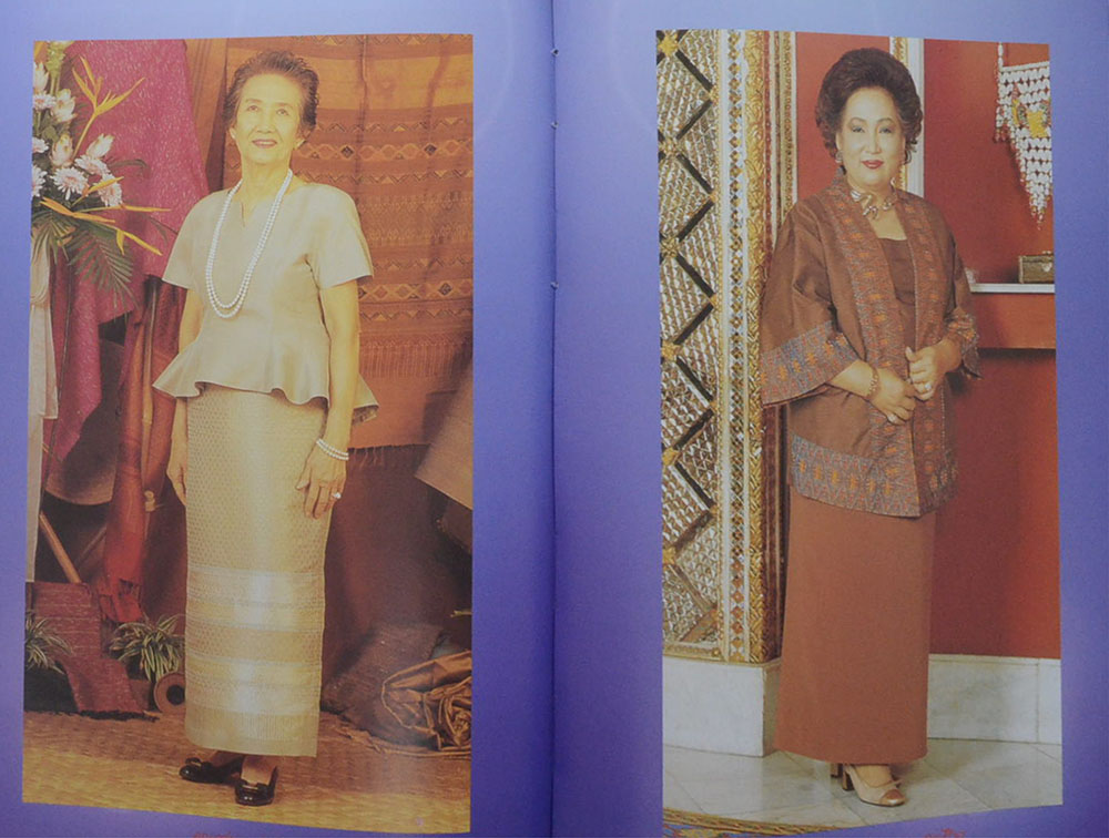 SILK แฟชั่นผ้าไทย 11