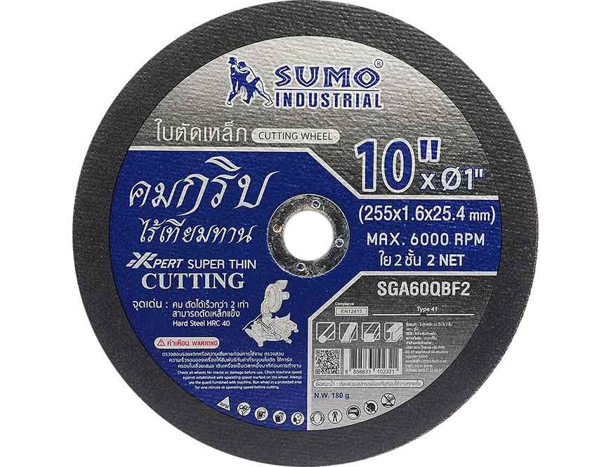 SUMO ใบตัดไฟเบอร์ 10"x1.6x25.4 ใย 2ชั้น (50ใบ/กล่อง)