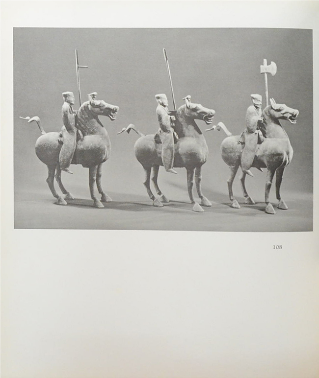 โบราณวัตถุ-ศิลปวัตถุ ของจีน