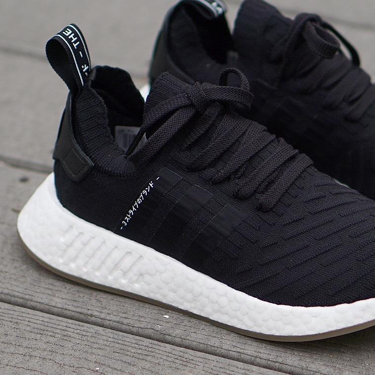 NMD R2 PK Japan