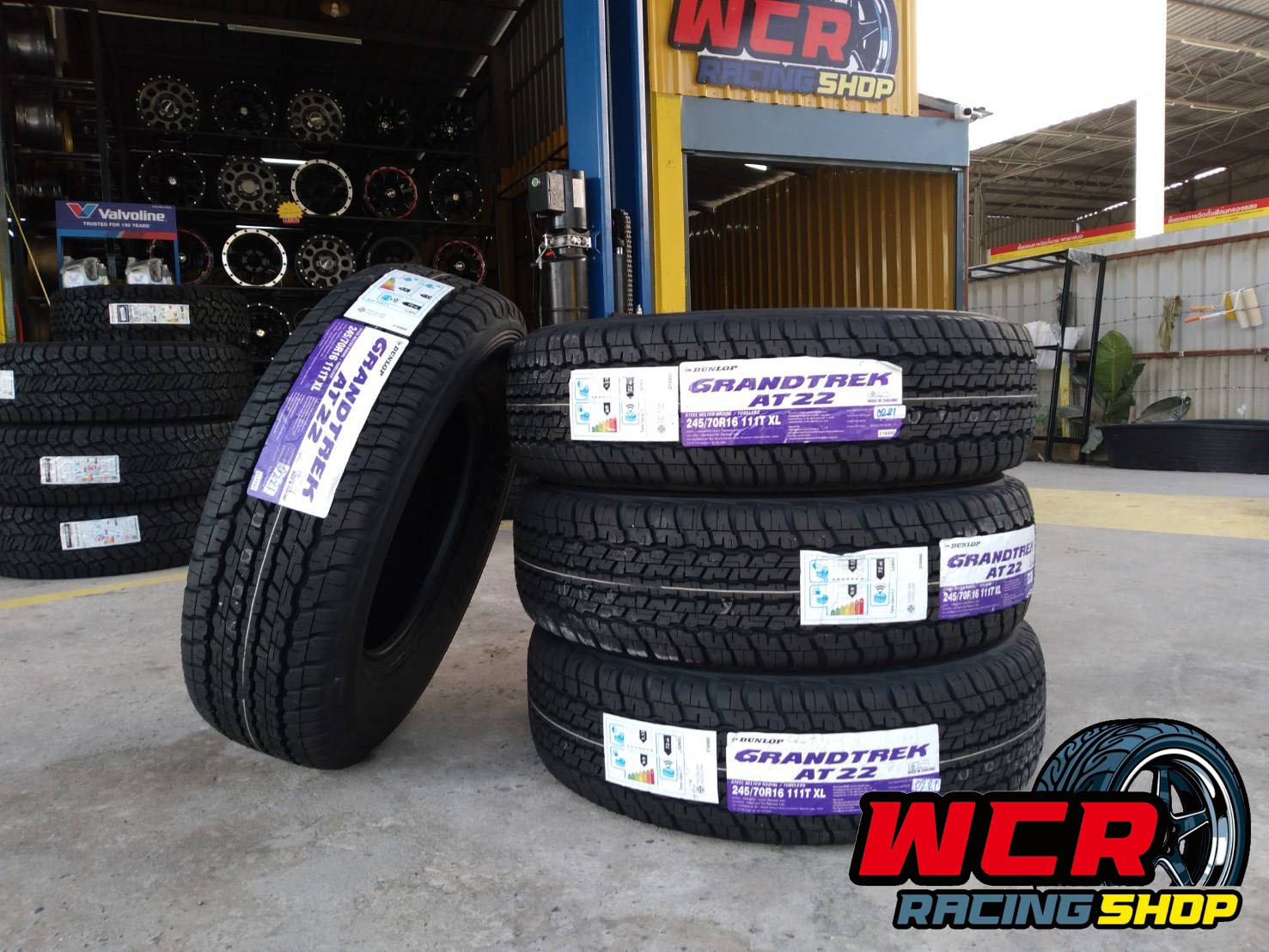 ยาง dunlop at22 ขนาด 245/70-16 ราคาพิเศษ