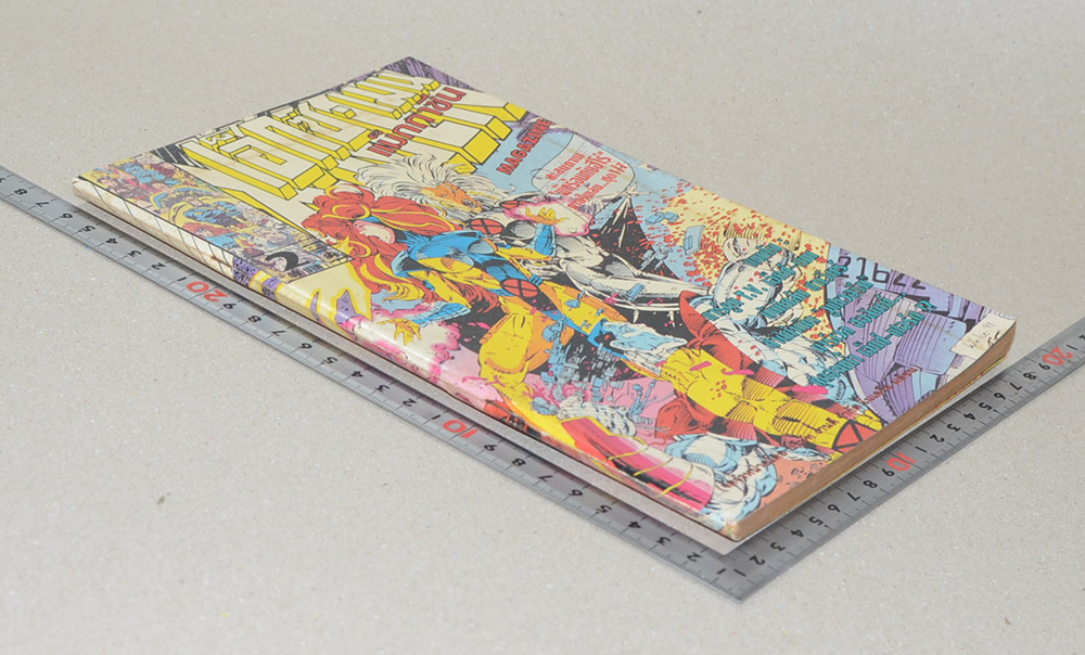 เอ็กซ์-เมน แม็กกาซีน Vol. 2