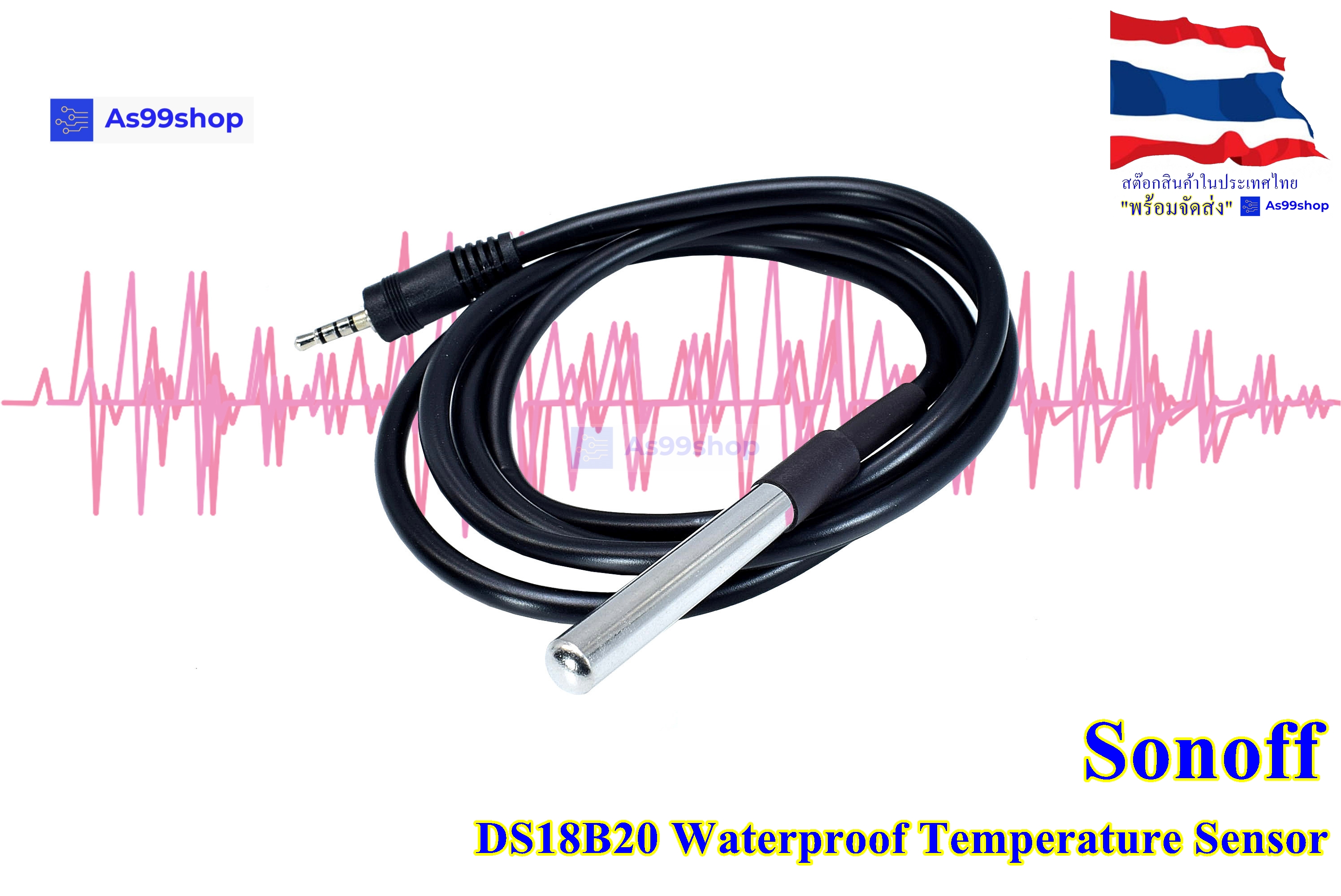 SONOFF DS18B20 Waterproof Temperature Sensor