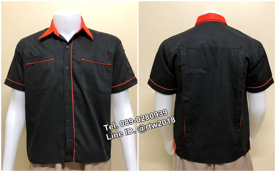 เสื้อช่างราคาถูก