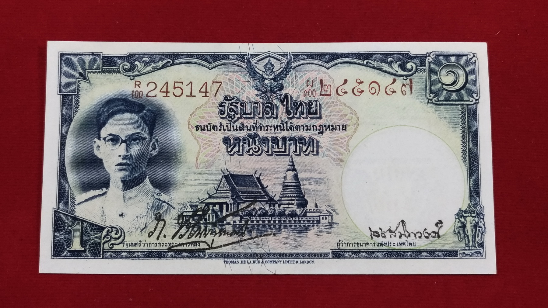ธนบัตร แบบ9(โทมัส) 1บาท รุ่น1 เลขแดง245147 UNC หายาก