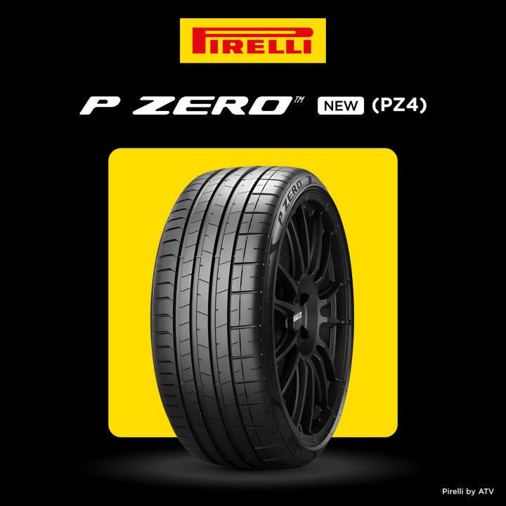 ยาง PIRELLI PZERO PZ4 ขนาด 315/30-22ราคาพิเศษ สั่งได้