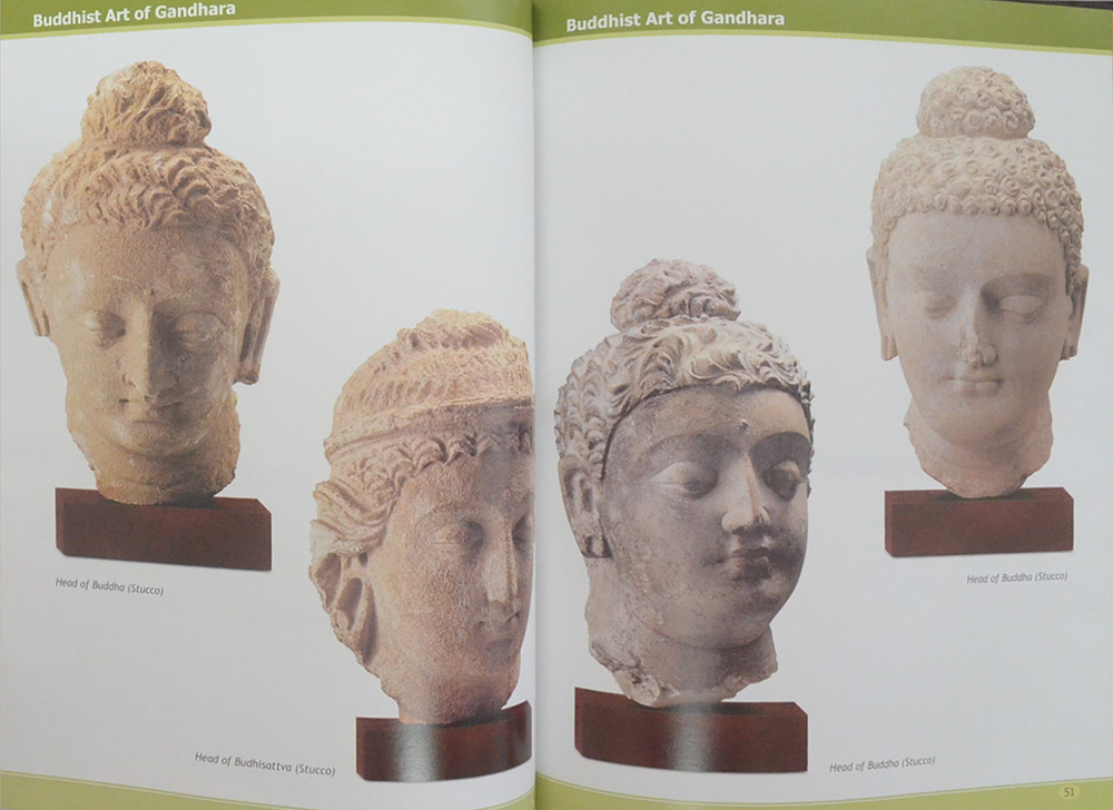 TAXILA an ancient metropolis of GANDHARA