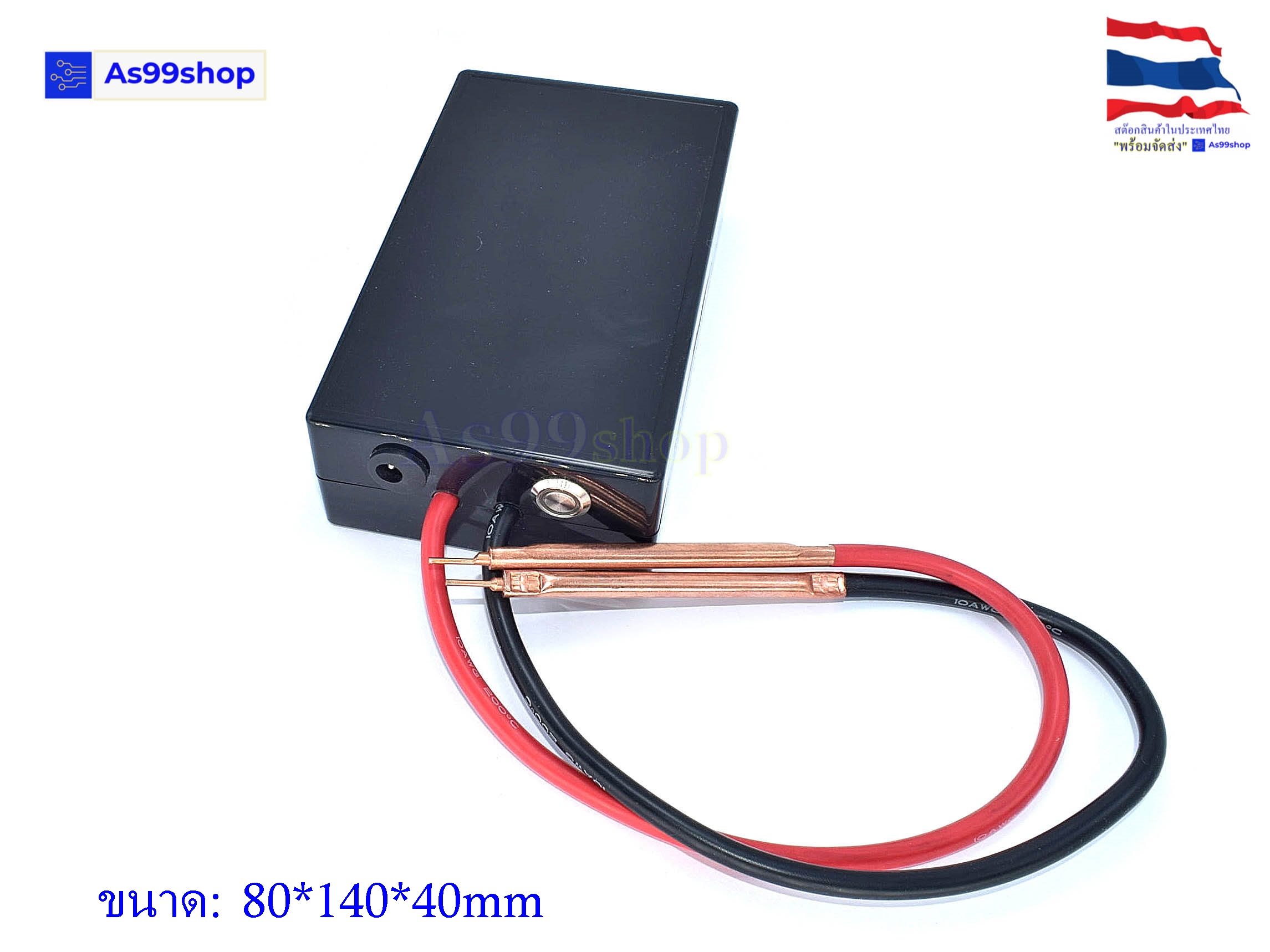 Portable 6-Speed เครื่องเชื่อมจุด ปากกาเชื่อมจุด18650 Spot Welding Machine