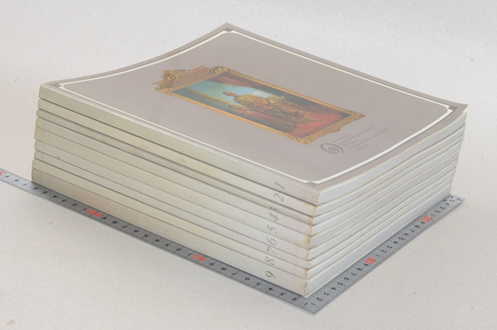 พระบรมราชจักรีวงศ์ (รัชกาลที่ 1-9 / ภาษาไทย-อังกฤษ) (ขายตามสภาพ)