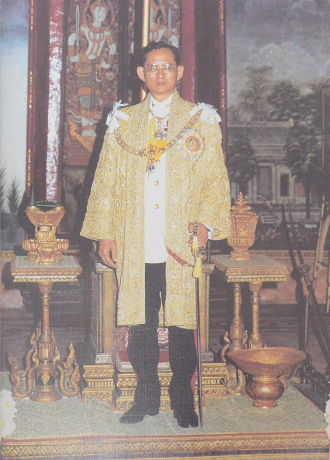 เครื่องราชอิสริยาภรณ์ไทย