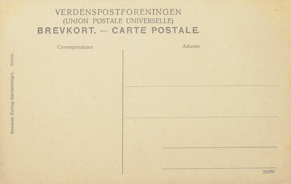 โปสการ์ดเก่า