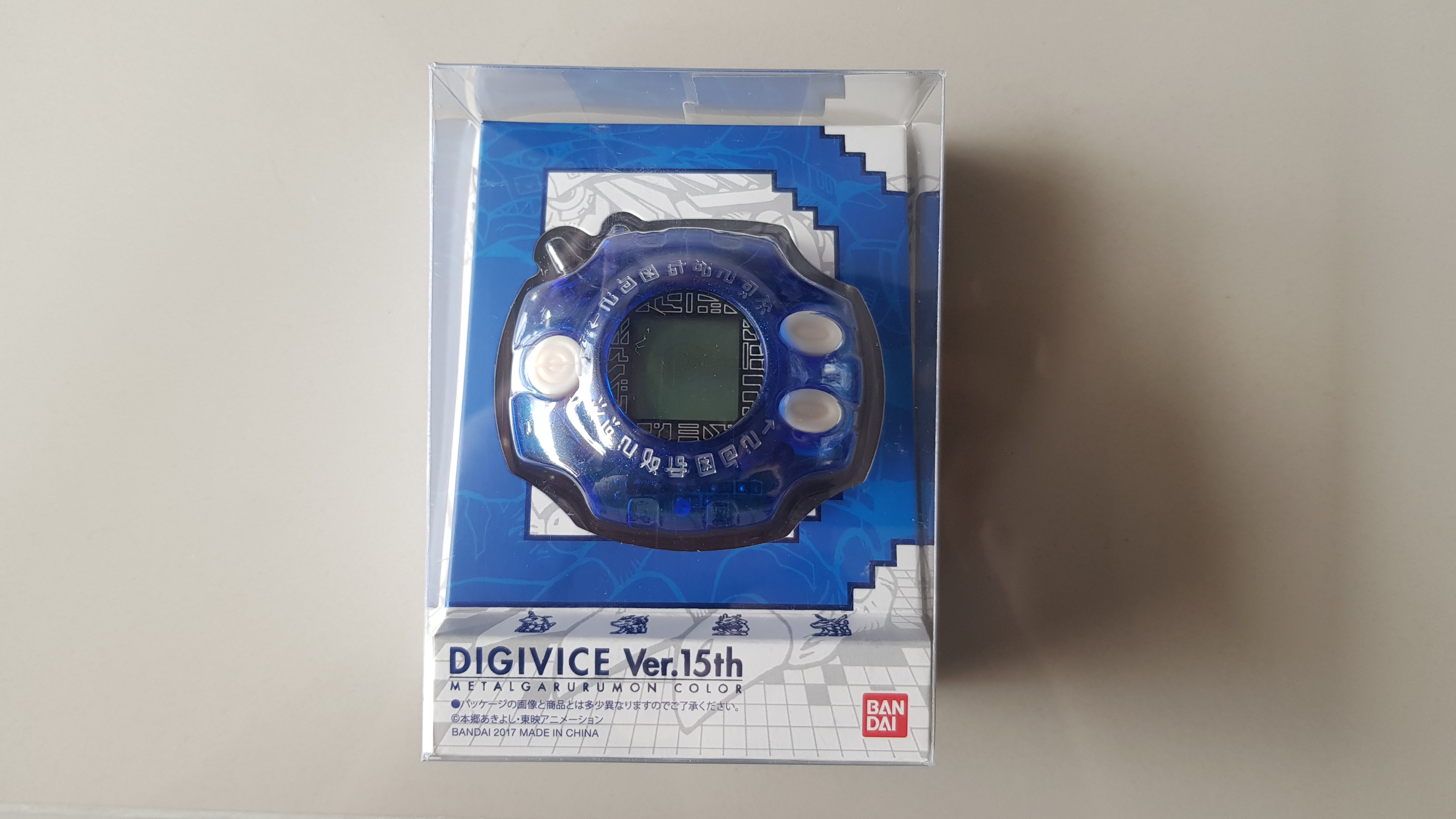[P-Bandai] Digimon Adventure Digivice Ver. 15th Metal Garurumon Color Premium Bandai Japan Limited [Bandai]