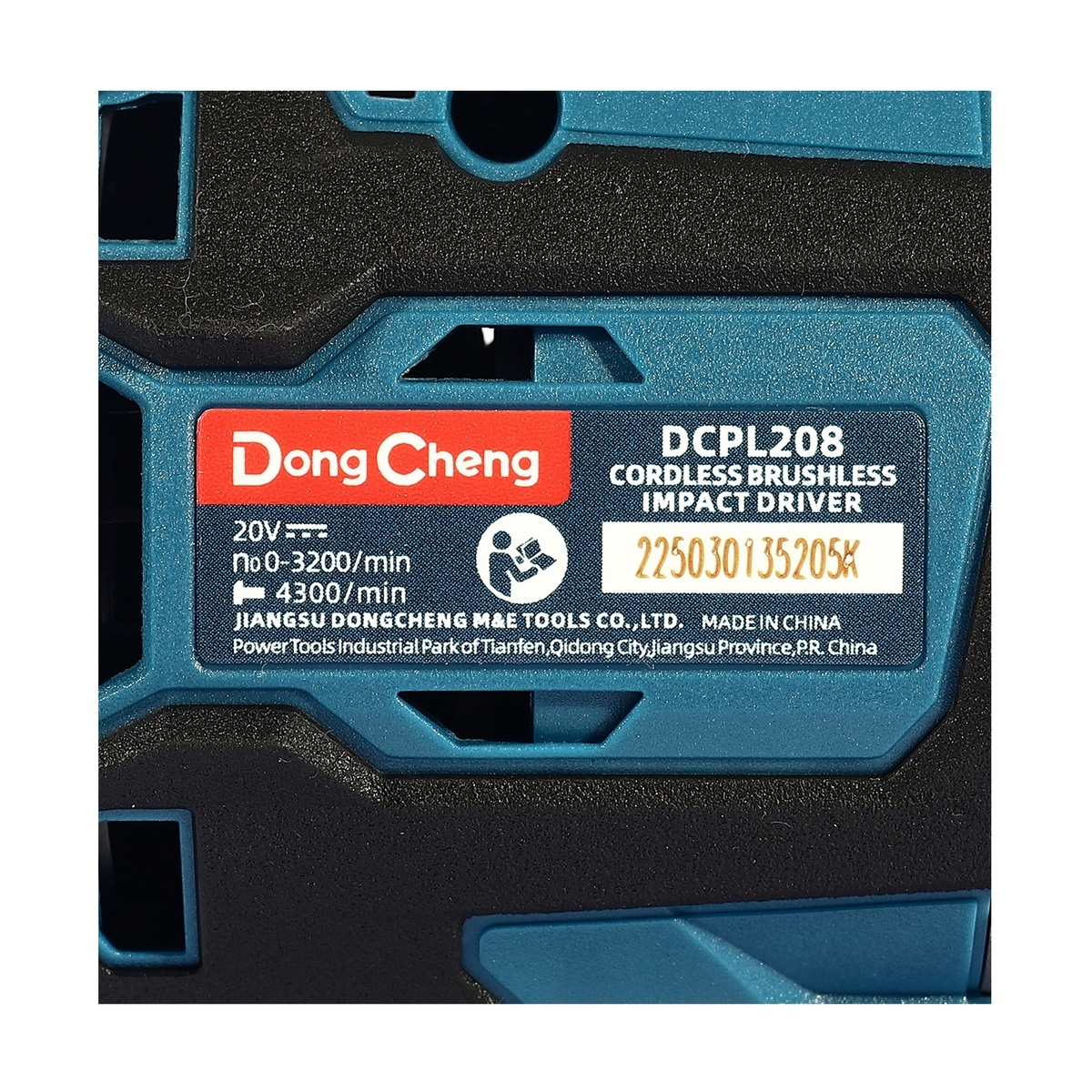 Dong Cheng DCPL208-ADM สว่านไขควงกระแทกไร้สาย 20V แบตx1