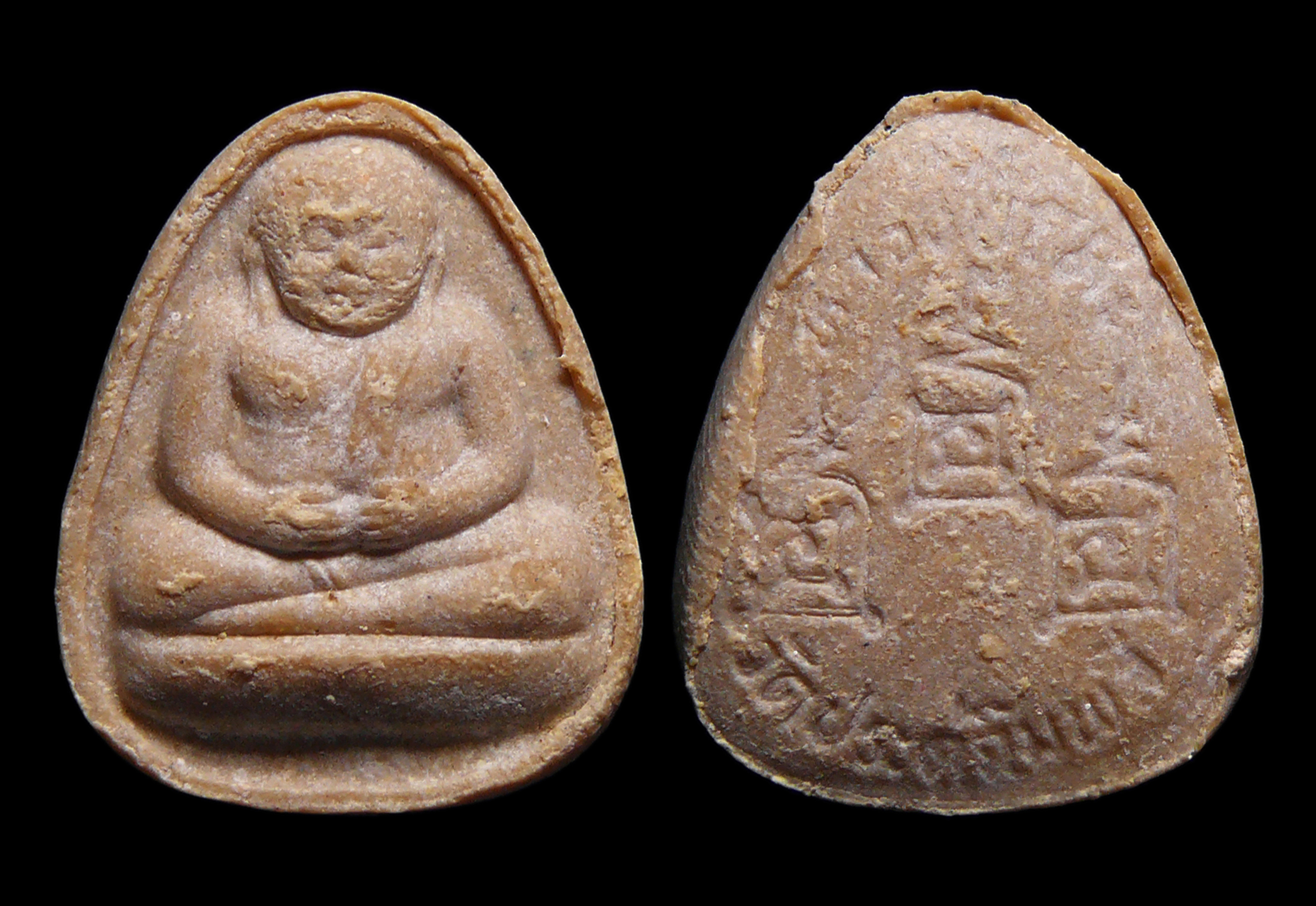 พระสังกัจจายน์ รุ่นเพชรรุ่งโรจน์ หลวงปู่โต๊ะ วัดประดู่ฉิมพลี หลังยันต์3นะ ปี2535 สภาพสวยเดิมๆ มวลสารสำคัญ คือ เถ้าอังคาร ของหลวงปู่โต๊ะ และผสมของผงเก่า