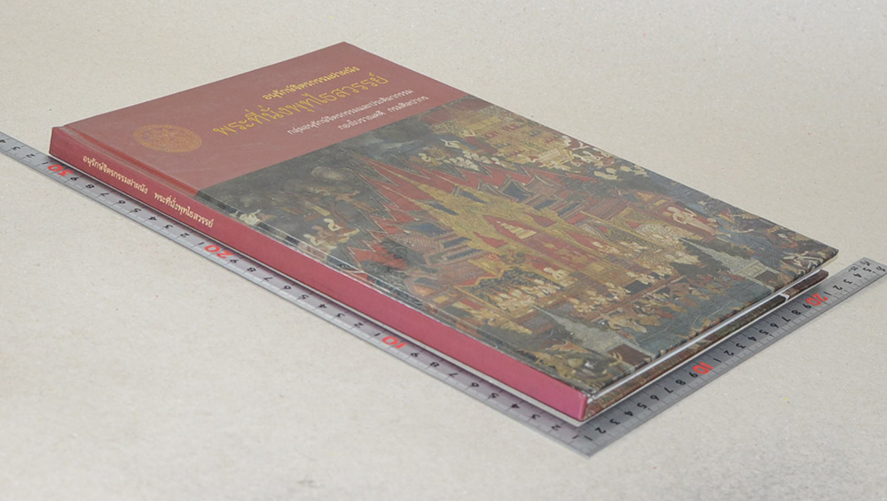 อนุรักษ์จิตรกรรมฝาผนัง พระที่นั่งพุทไธสวรรย์