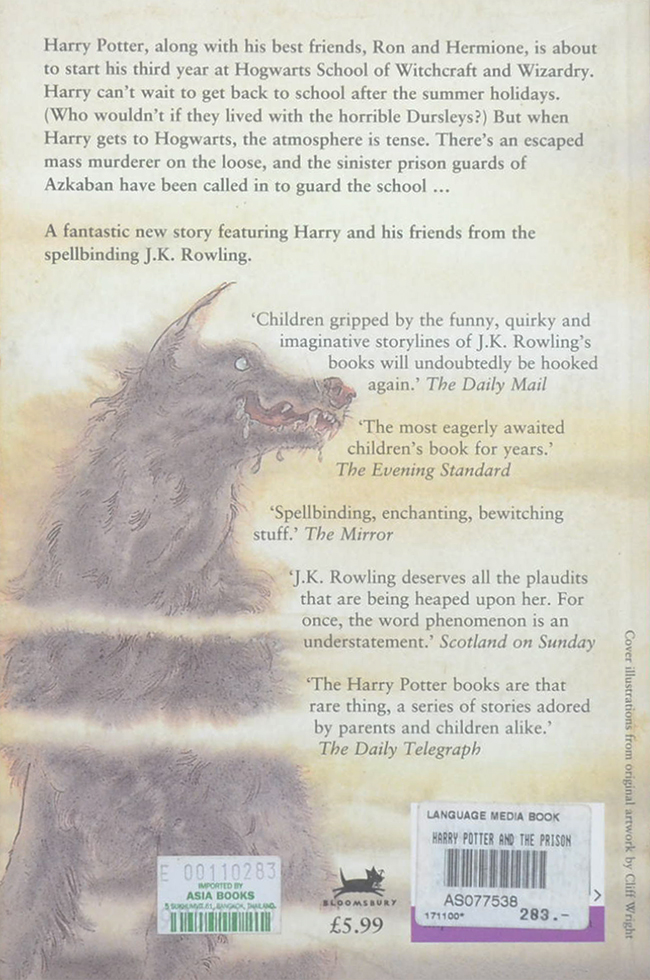 HARRY POTTER and the Prisoner of Azkaban (เล่มเล็ก)