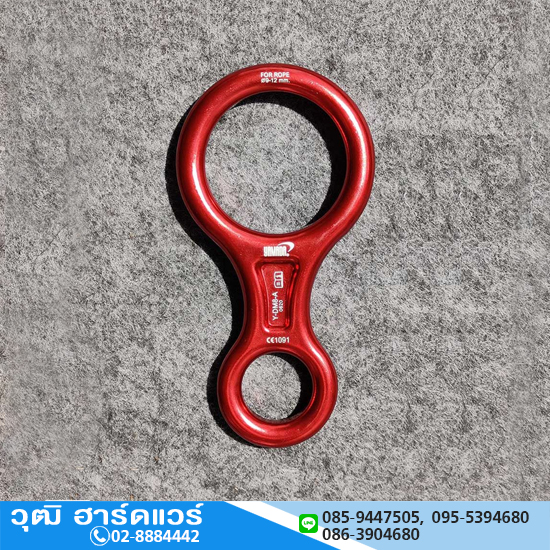 YAMADA รุ่น Y-DM8-A ห่วงโรยตัวเลข 8 ไซส์ M