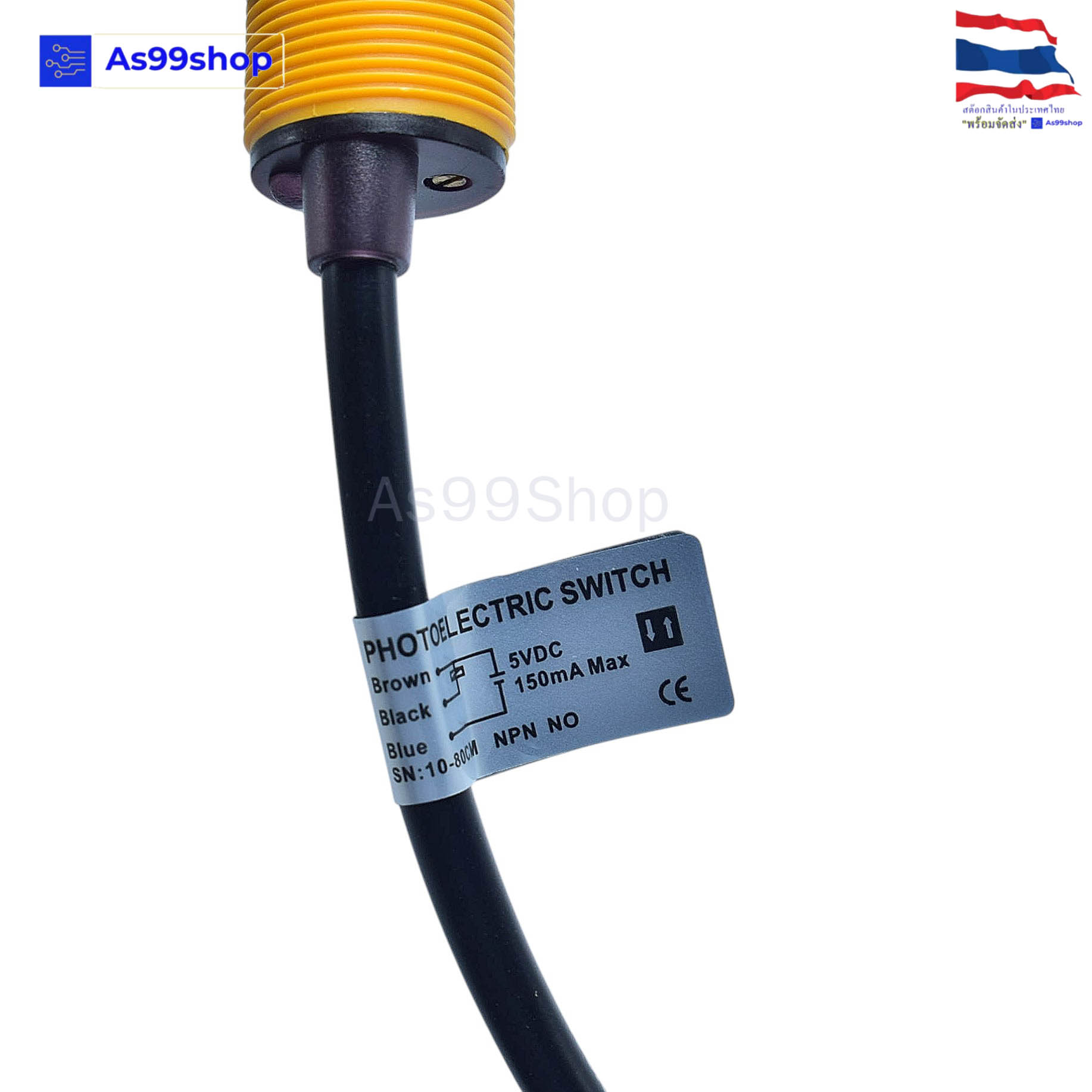 E18-D80NK Infrared เซ็นเซอร์อินฟาเรด (แบบไม่มีขั่วต่อ Connector NPN-NO)
