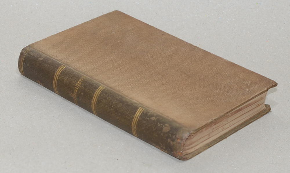 ความลับ 7 ประการ (จบในเล่ม)